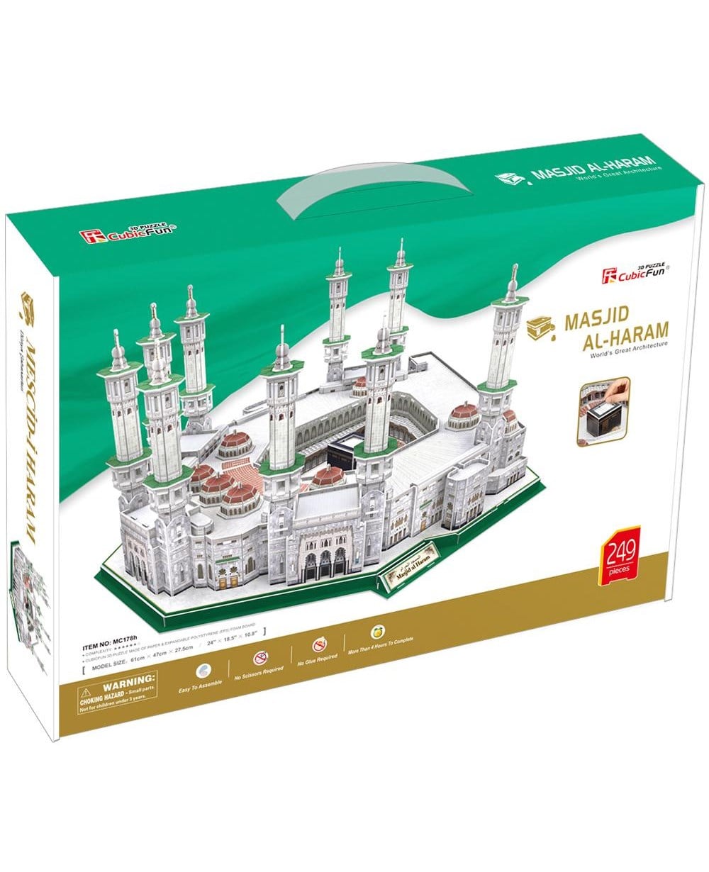 Breadcrumbut, CUBIC FUN, CUBIC FUN MESCİD-İ HARAM-S.ARABİSTAN 3D PUZZLE