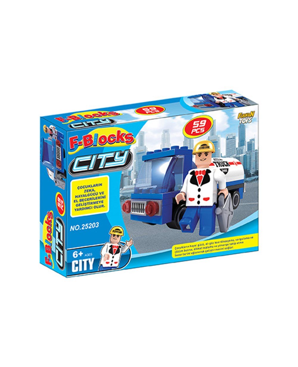 Breadcrumbut, F-BLOCKS, F-BLOCKS CITY SERI 59 PCS FR38088