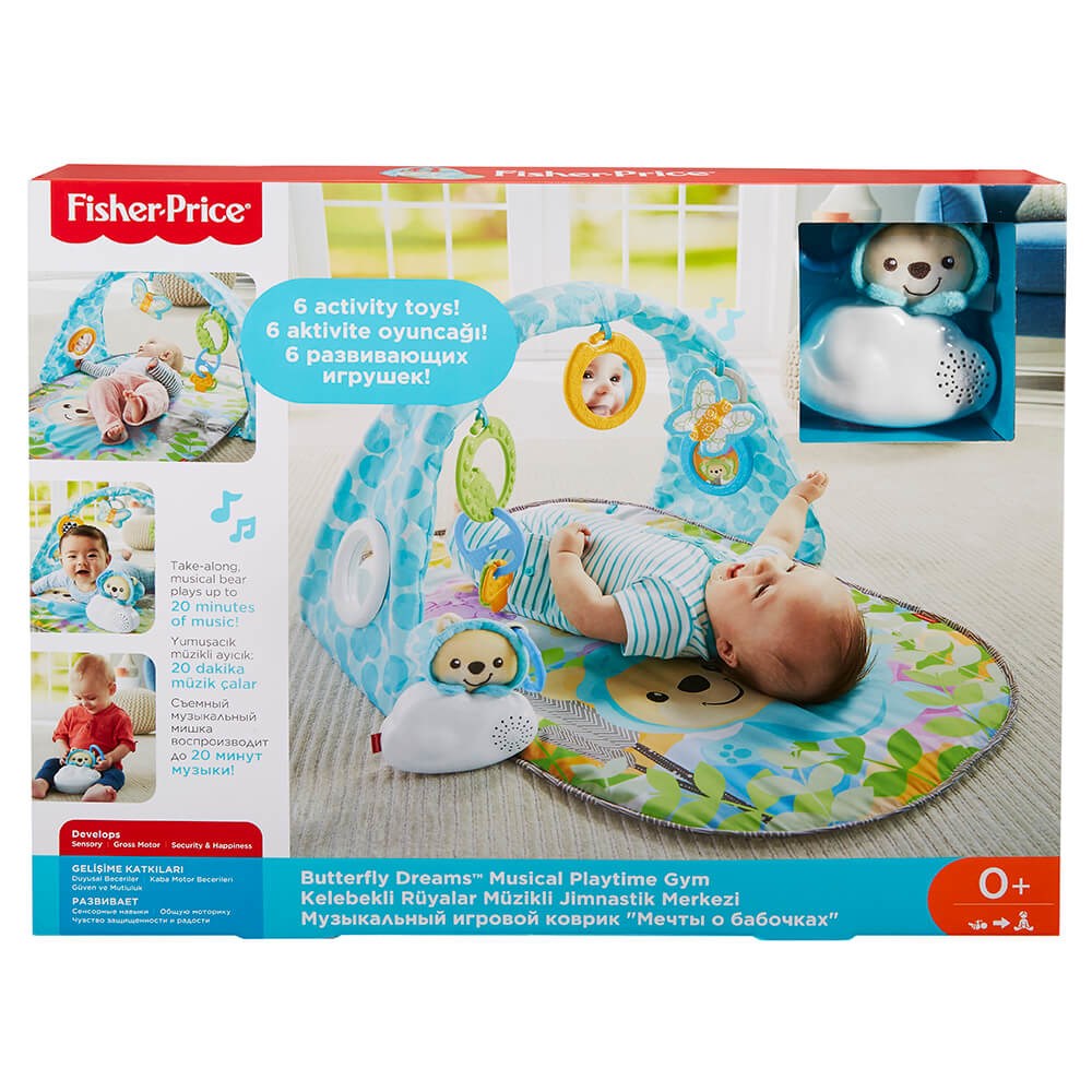 Breadcrumbut, Fisher Price, Fisher Price Kelebekli Rüyalar Müzikli Jimnastik Merkezi DYW46
