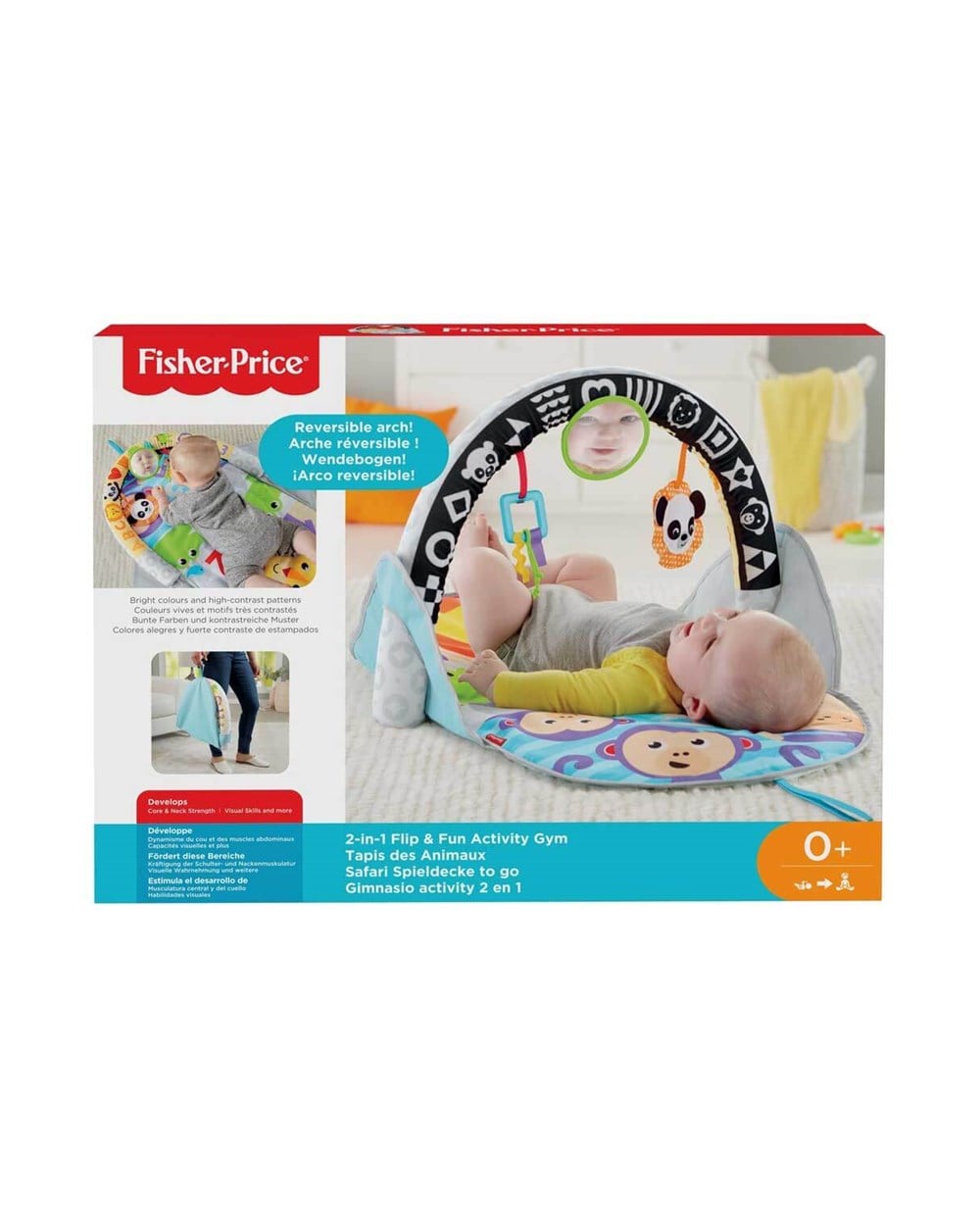 Breadcrumbut, Fisher Price, Fisher Price Orman Arkadaşları Jimnastik Merkezi FXC14