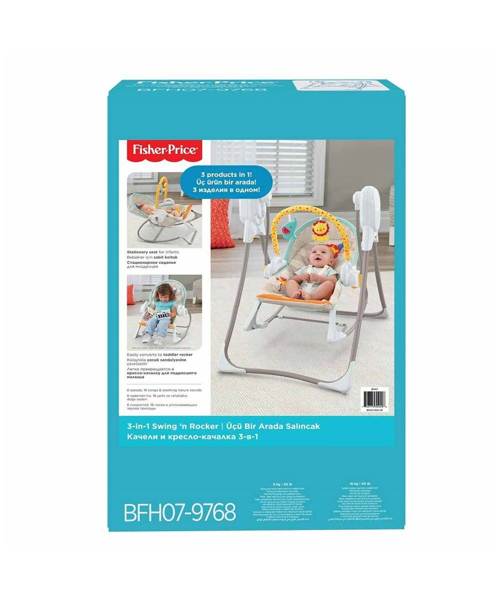 Breadcrumbut, Fisher Price, Fisher Price Üçü Bir Arada Salıncak BFH07