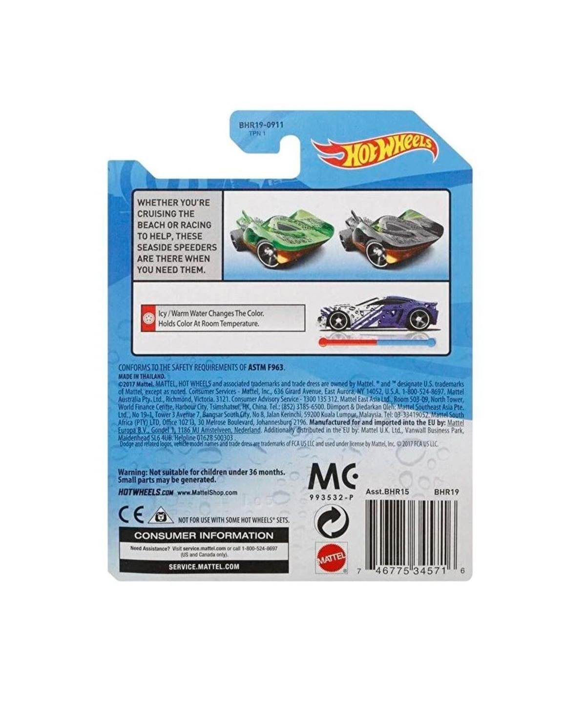 Breadcrumbut, Hot Wheels, Hot Wheels Renk Değiştiren Araçlar BHR15 BHR19 Super Stinger