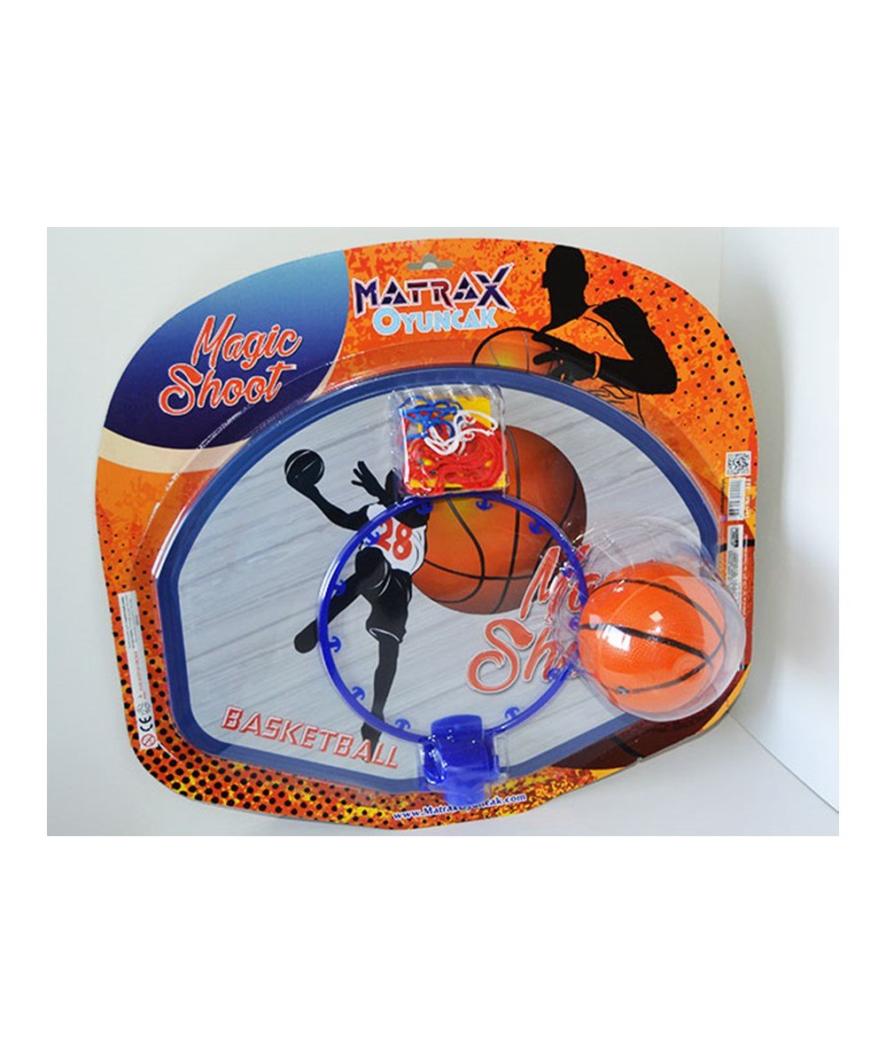Breadcrumbut, MATRAX, Matrax MİDİ BASKET POTASI