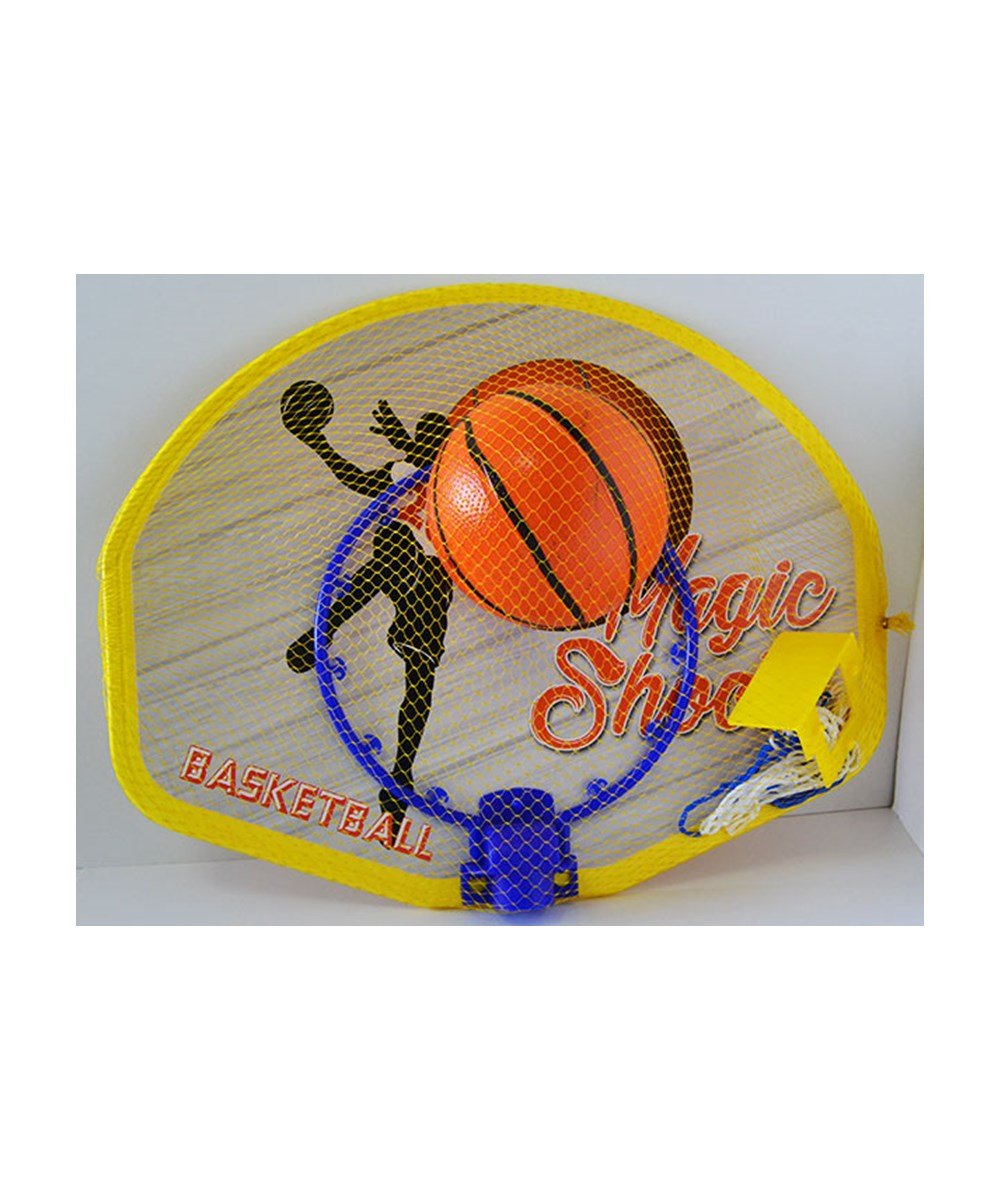 Breadcrumbut, MATRAX, Matrax MİDİ BASKET POTASI