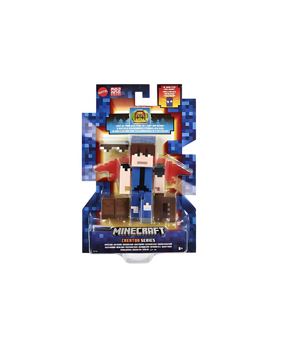Breadcrumbut, Minecraft, Minecraft Creator Serisi Figürleri HJG74 HLY84 Ripped Jeans