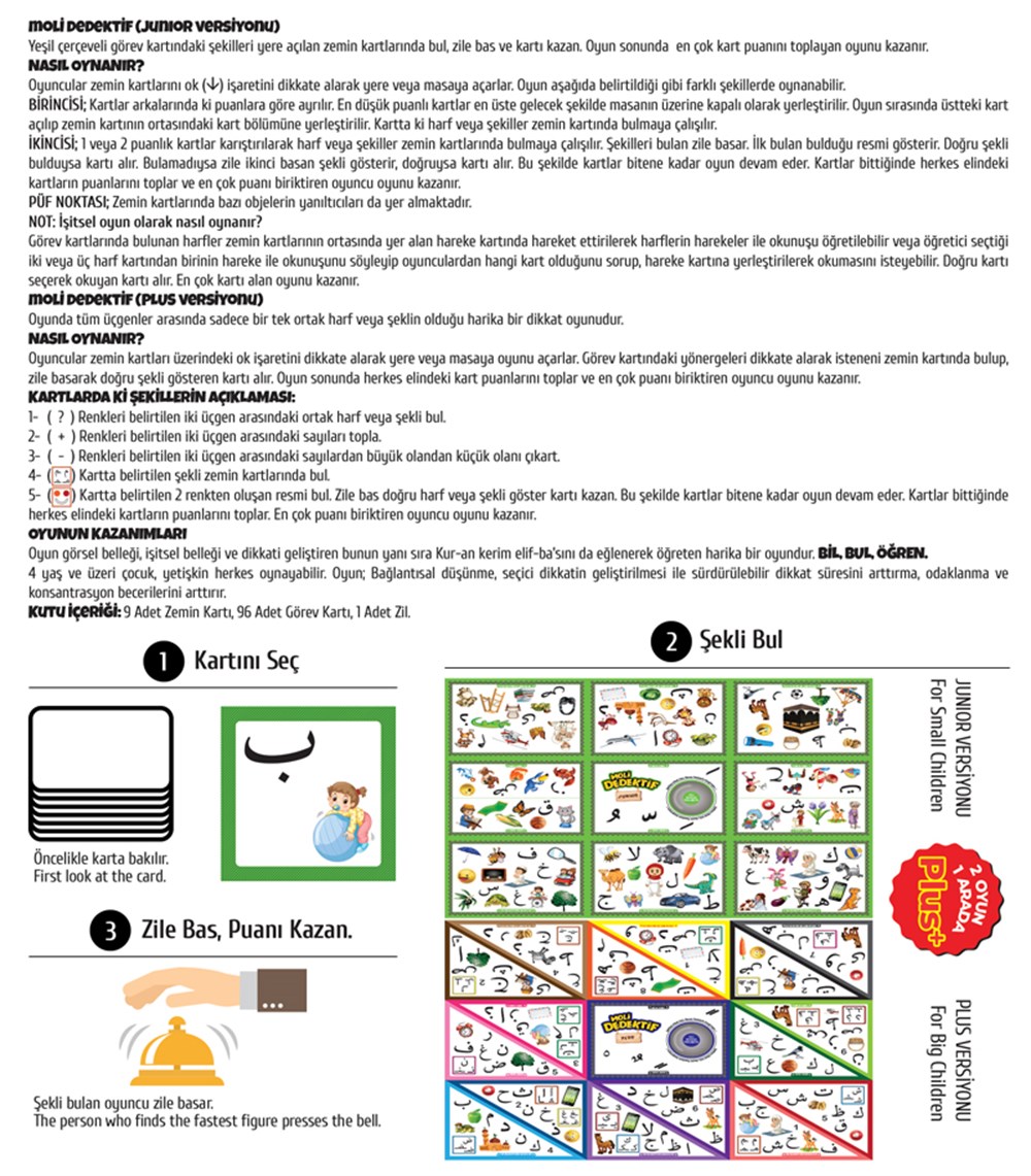 Breadcrumbut, Moli Toys, MOLİ DEDEKTİF ARAPÇA PLUS & JUNIOR