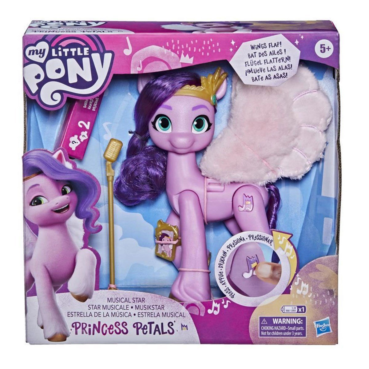 Breadcrumbut, My Little Pony, My Little Pony Yeni Bir Nesil Pop Yıldızı Prenses Petals F1796