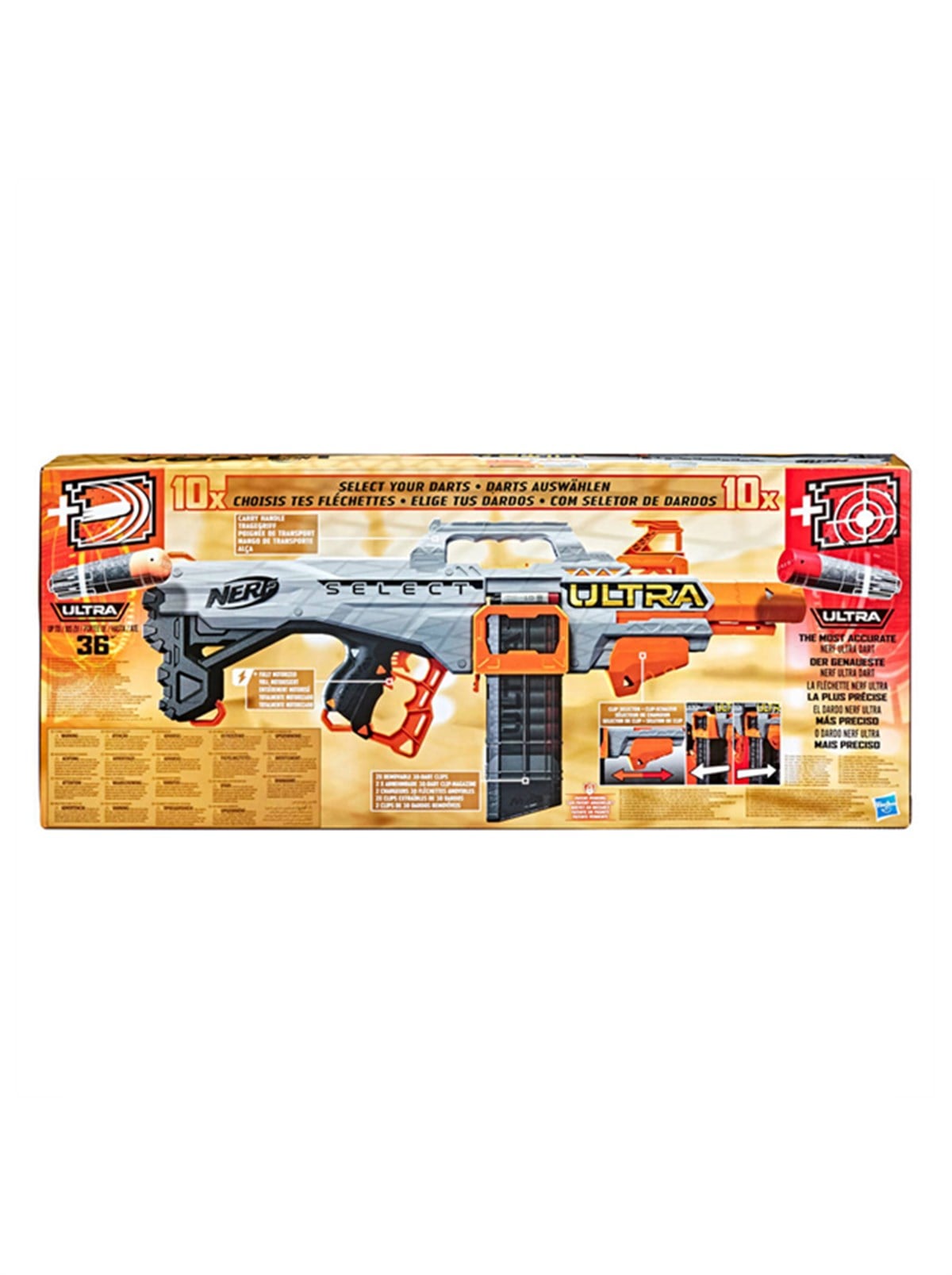 Breadcrumbut, Nerf, Nerf Ultra Select F0958