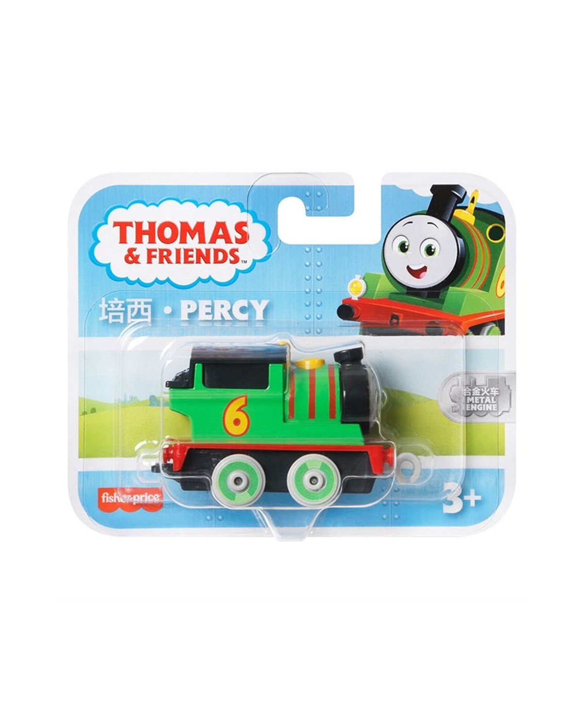 Breadcrumbut, Thomas ve Arkadaşları, Thomas ve Friends Küçük Tekli Tren Sür Bırak HFX89 HBY22 Percy