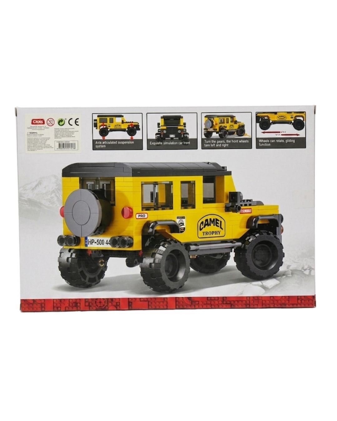 Diğer Lego Setleri, Ceren, CTOY Blok Arazi Aracı 333 Parça