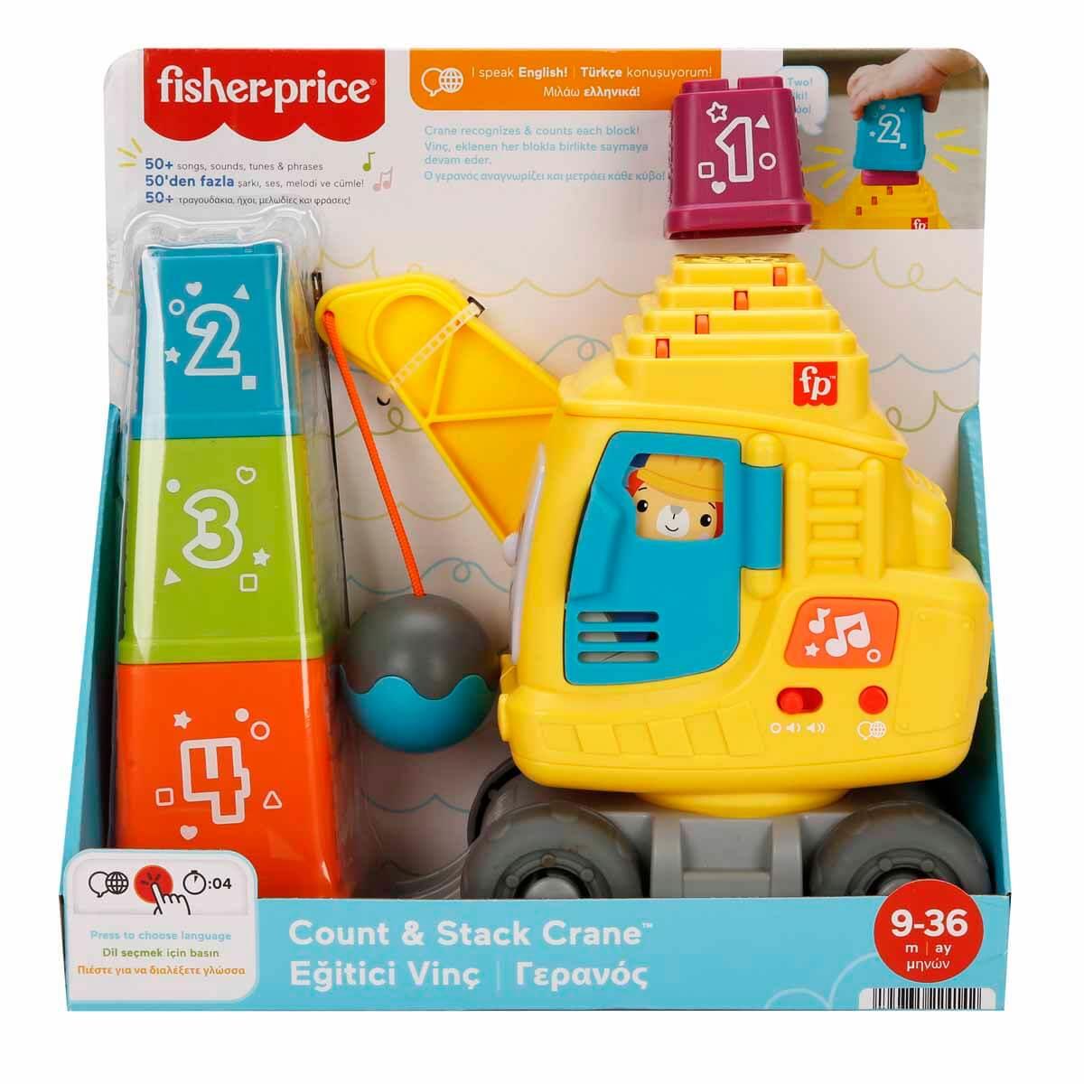 Eğitici Bebek Oyuncakları, Fisher Price, Fisher Price Sesli ve Işıklı Eğitici Vinç HWY62