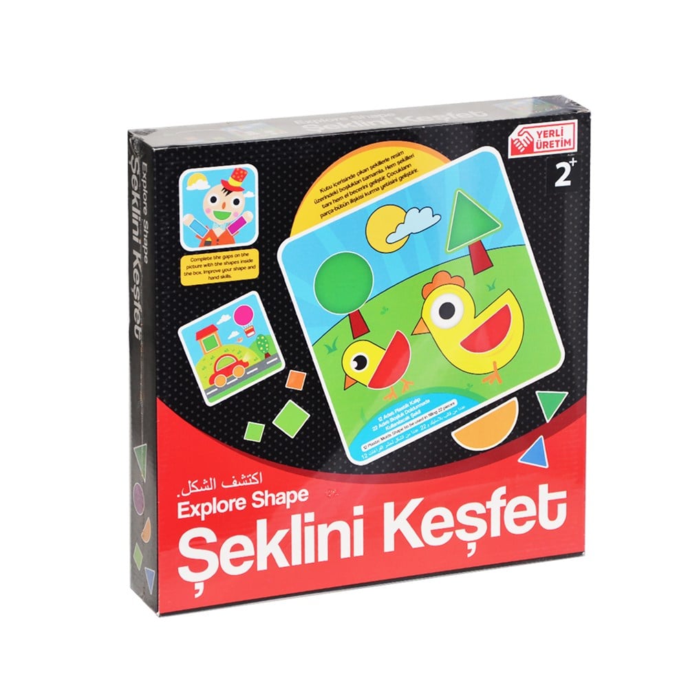 Eğitici Bebek Oyuncakları, Kumtoys, Kumtoys Şeklini Keşfet Eğitici Oyun Akıl ve Zeka Oyunu