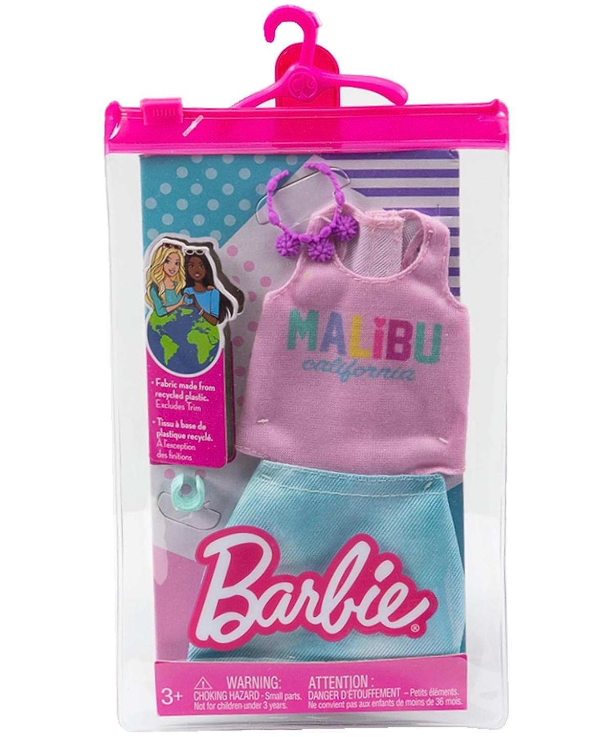 Evcilik Aksesuarları, Barbie, Barbie nin Kıyafet Koleksiyonu GWD96 GWC27 HBV35