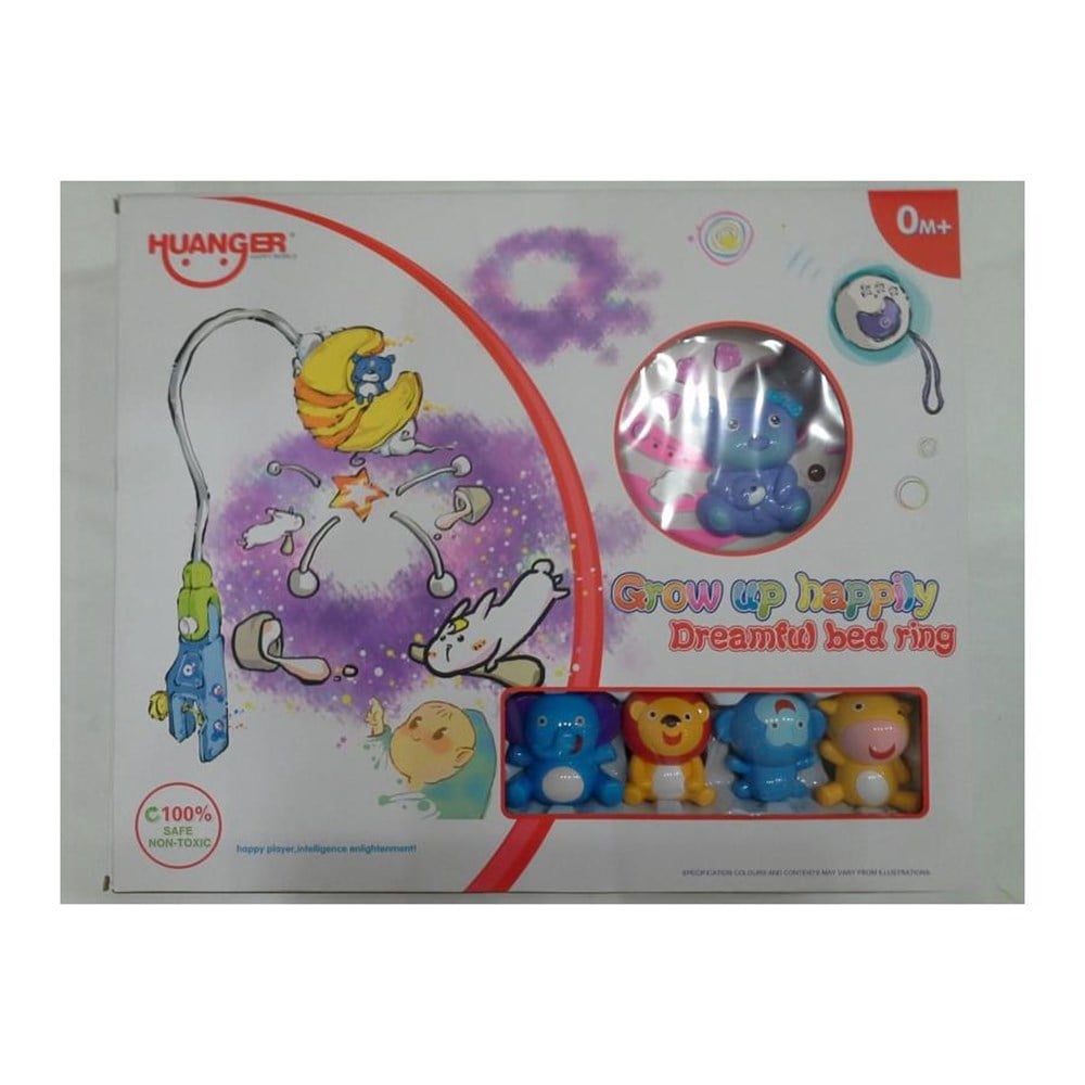 Grow U Happıly Dreamful Bed Rıng