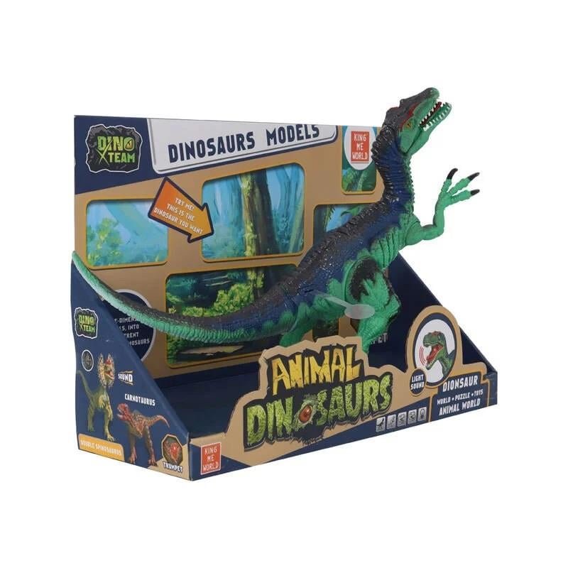 Hayvan Figürleri, MEGA OYUNCAK, Animal Dinosaurs Serisi Sesli Işıklı Dino A4