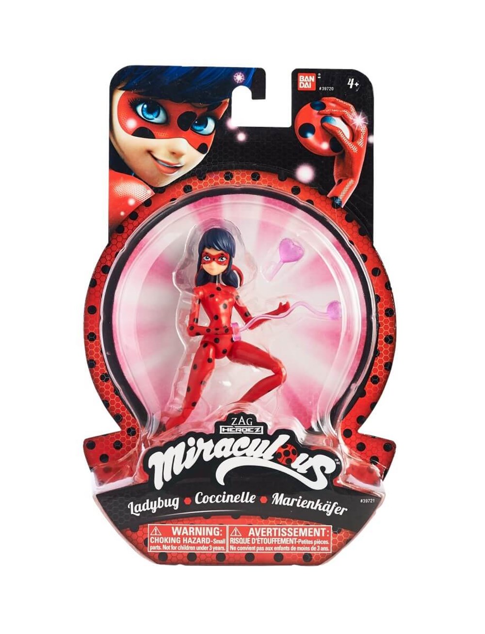 Heroez Miraculous Uğur Böceği Karakter Figürleri  13cm