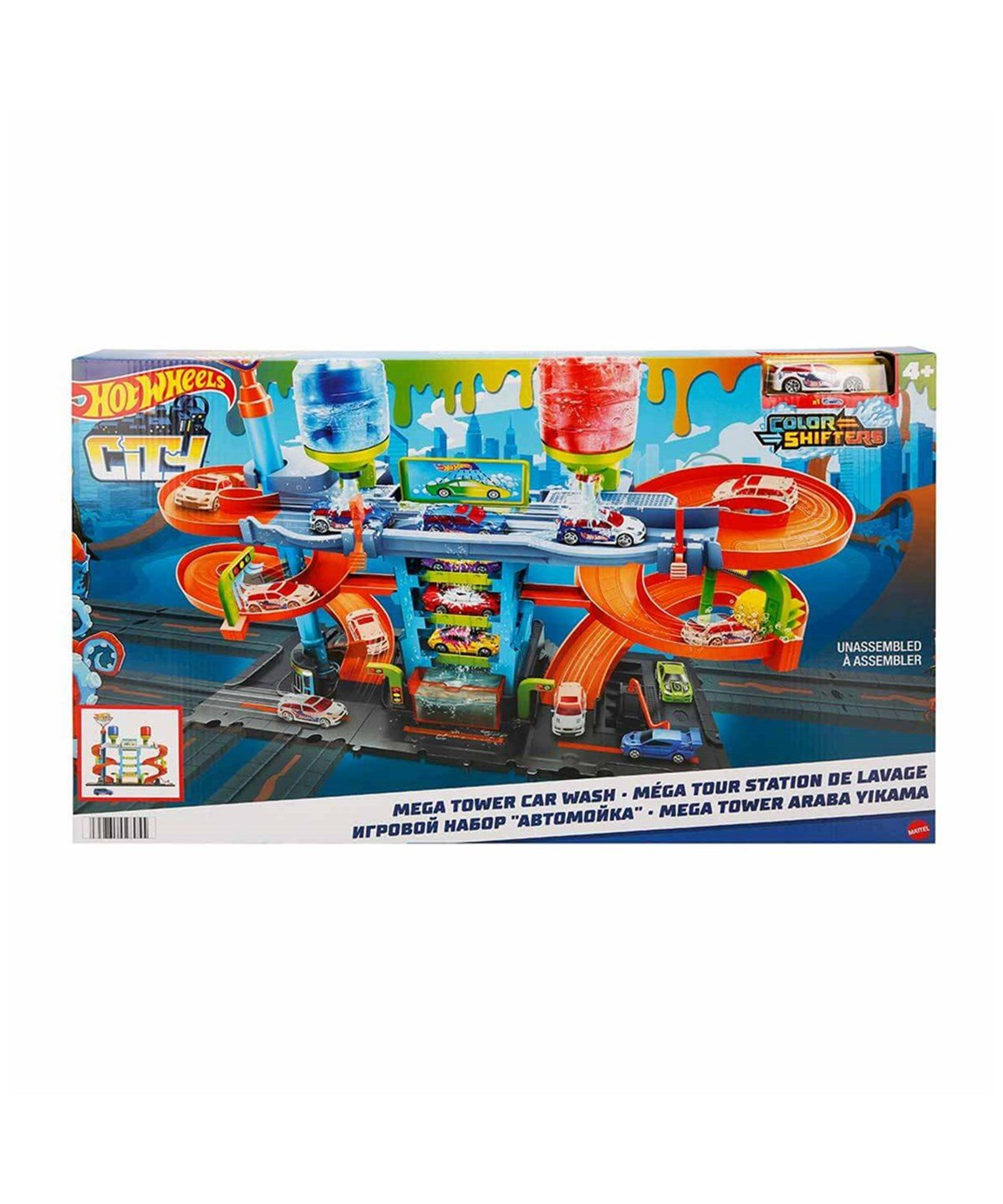 Hot Wheels Oyun Setleri, Hot Wheels, Hot Wheels City Mega Araba Yıkama HDP05