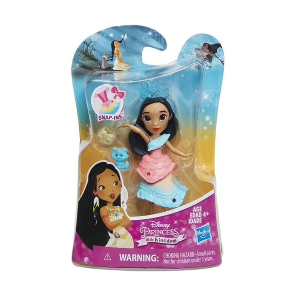 Kolleksiyon Karakterleri, Disney Princess, Disney Princess Little Kingdom Prensesler B5321 E5321 Pocahontas