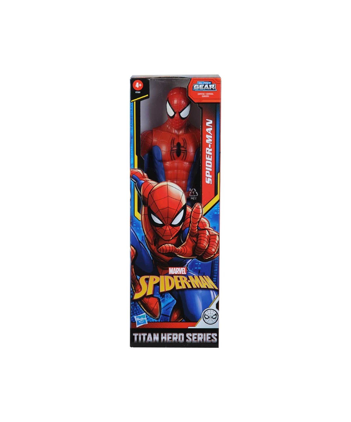 Kolleksiyon Karakterleri, AVENGERS, Marvel Spiderman Titan Hero Figür 30 cm E7333