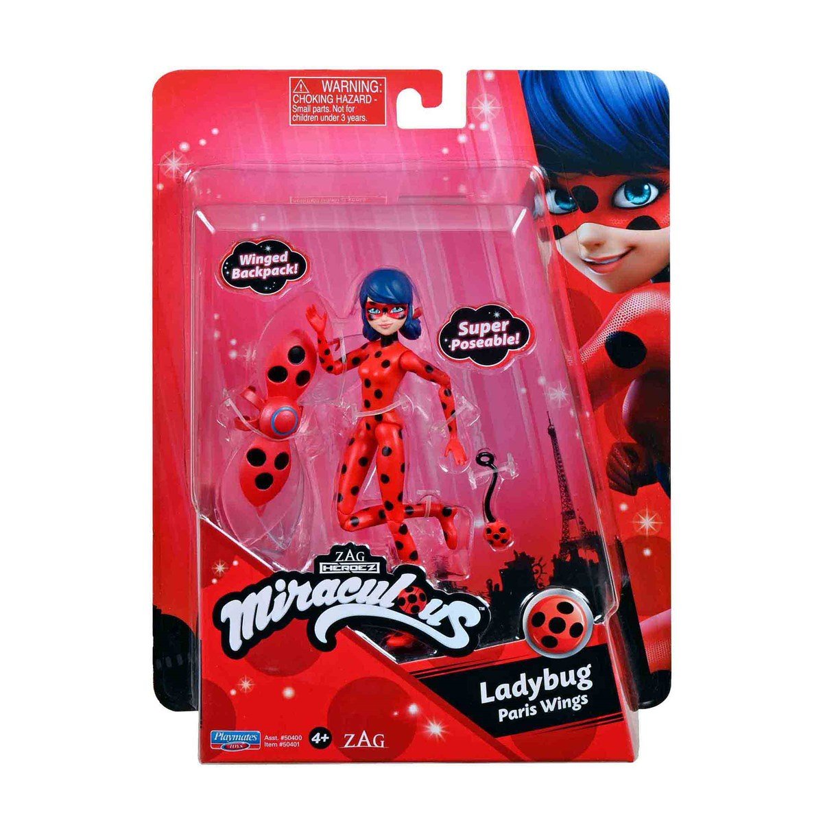 Kolleksiyon Karakterleri, Uğur Böceği - Miraculous, Miraculous 13 cm Bebekler MRA34000 Ladybug