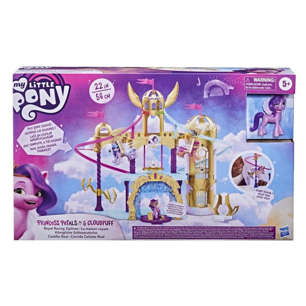 Kolleksiyon Karakterleri, My Little Pony, My Little Pony Yeni Bir Nesil Eğlenceli Kraliyet Sarayı F2156