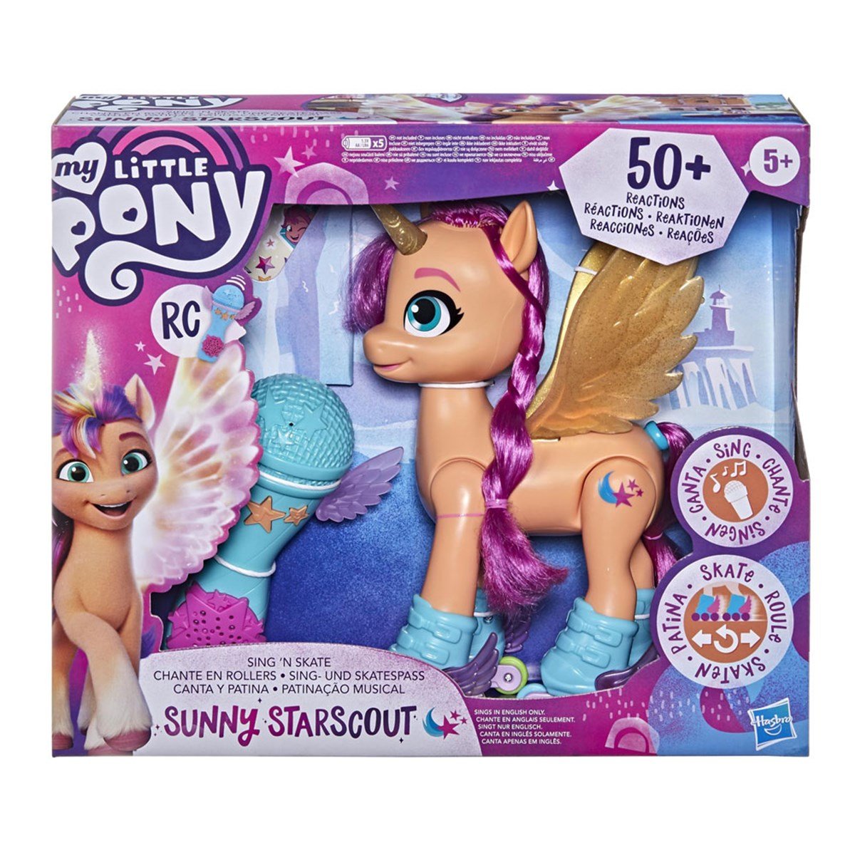 Kolleksiyon Karakterleri, Miniş - Pets Shop, My Little Pony Yeni Bir Nesil Şarkı Söyleyen Sunny F1786