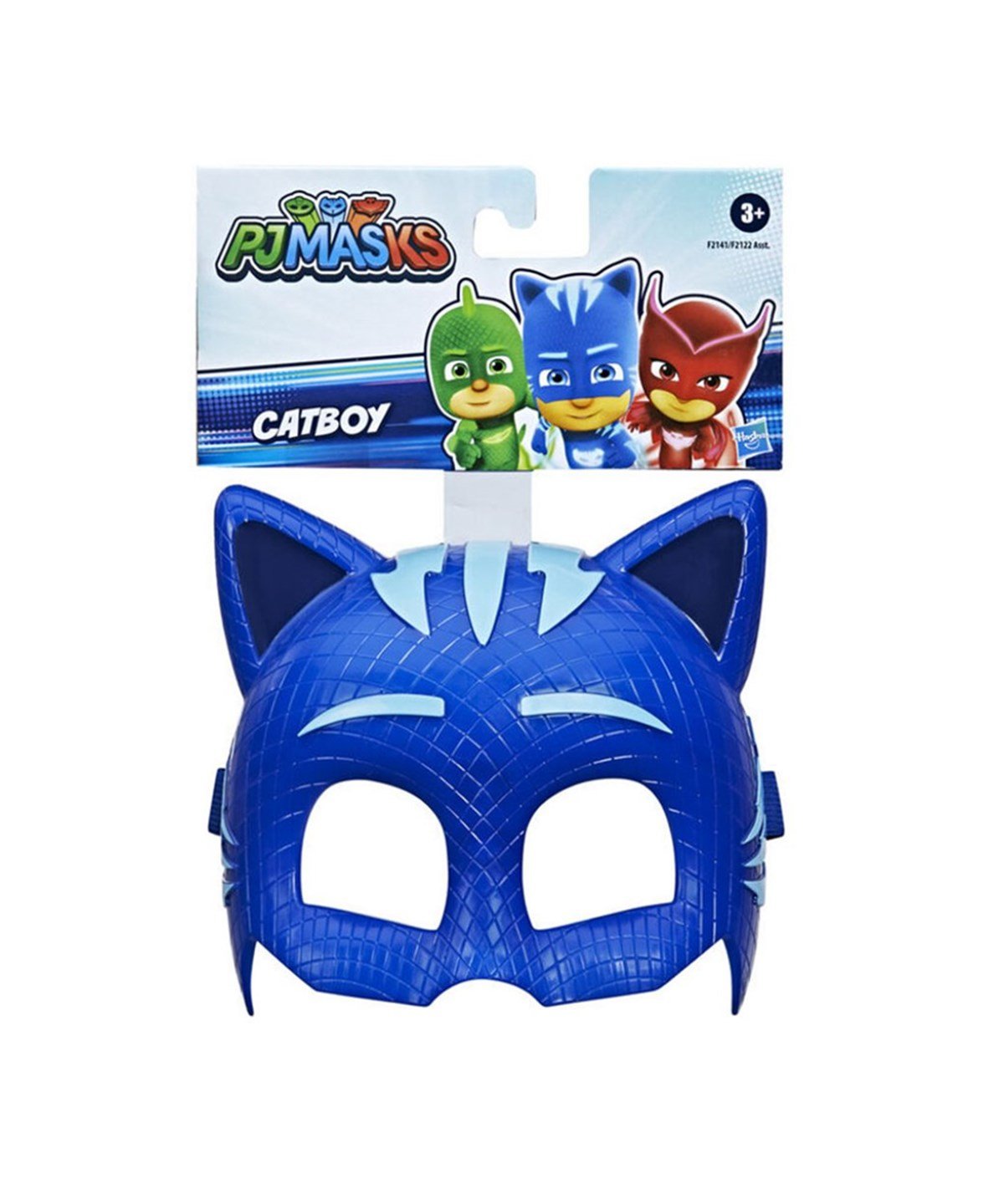 Kolleksiyon Karakterleri, Pijamaskeliler - PjMask, Pijamaskeliler Maske Catboy F2122 F2141