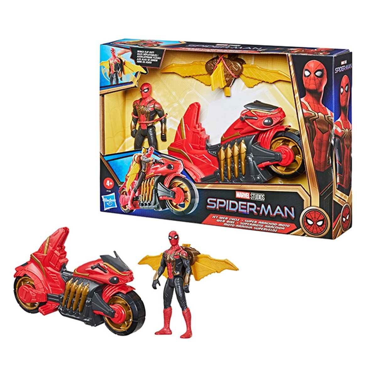 Kolleksiyon Karakterleri, AVENGERS, Spider Man Ve Süper Örümcek Motosiklet F1110