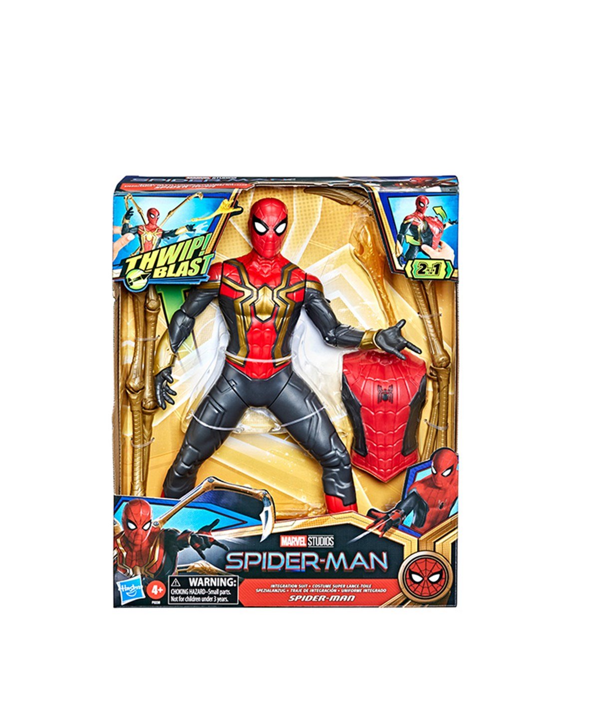 Kolleksiyon Karakterleri, AVENGERS, Spiderman 3 Movie Feature Figure Spy 33 cm Figür F0238