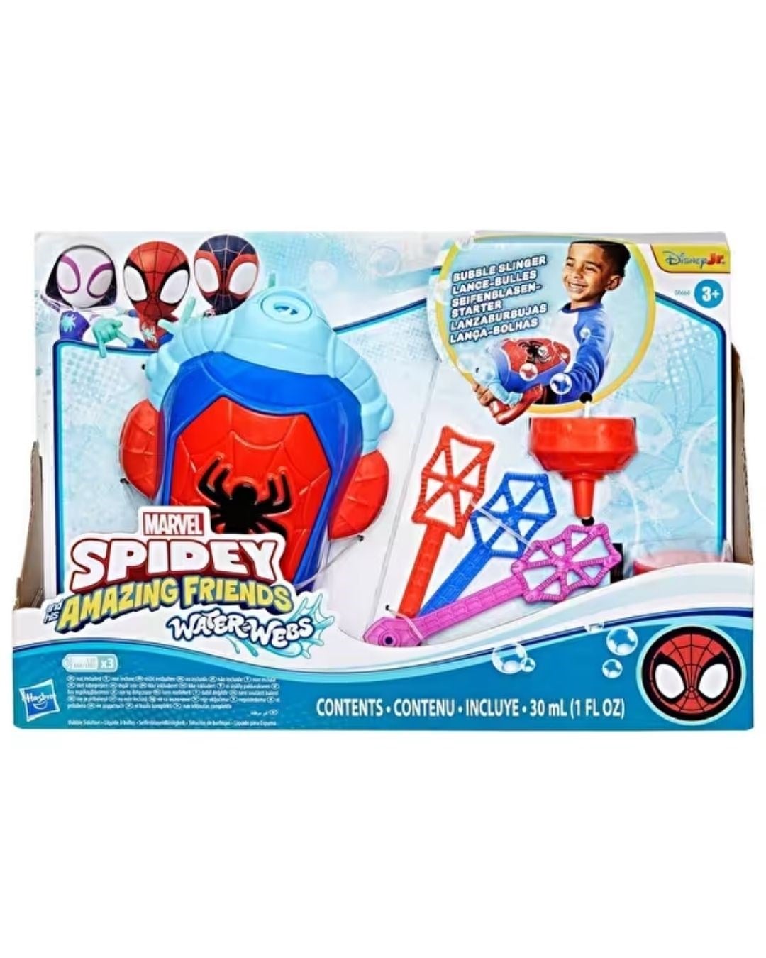 Kolleksiyon Karakterleri, Marvel Avengers, Spidey and His Amazing Friends Köpük Tabancası G0660