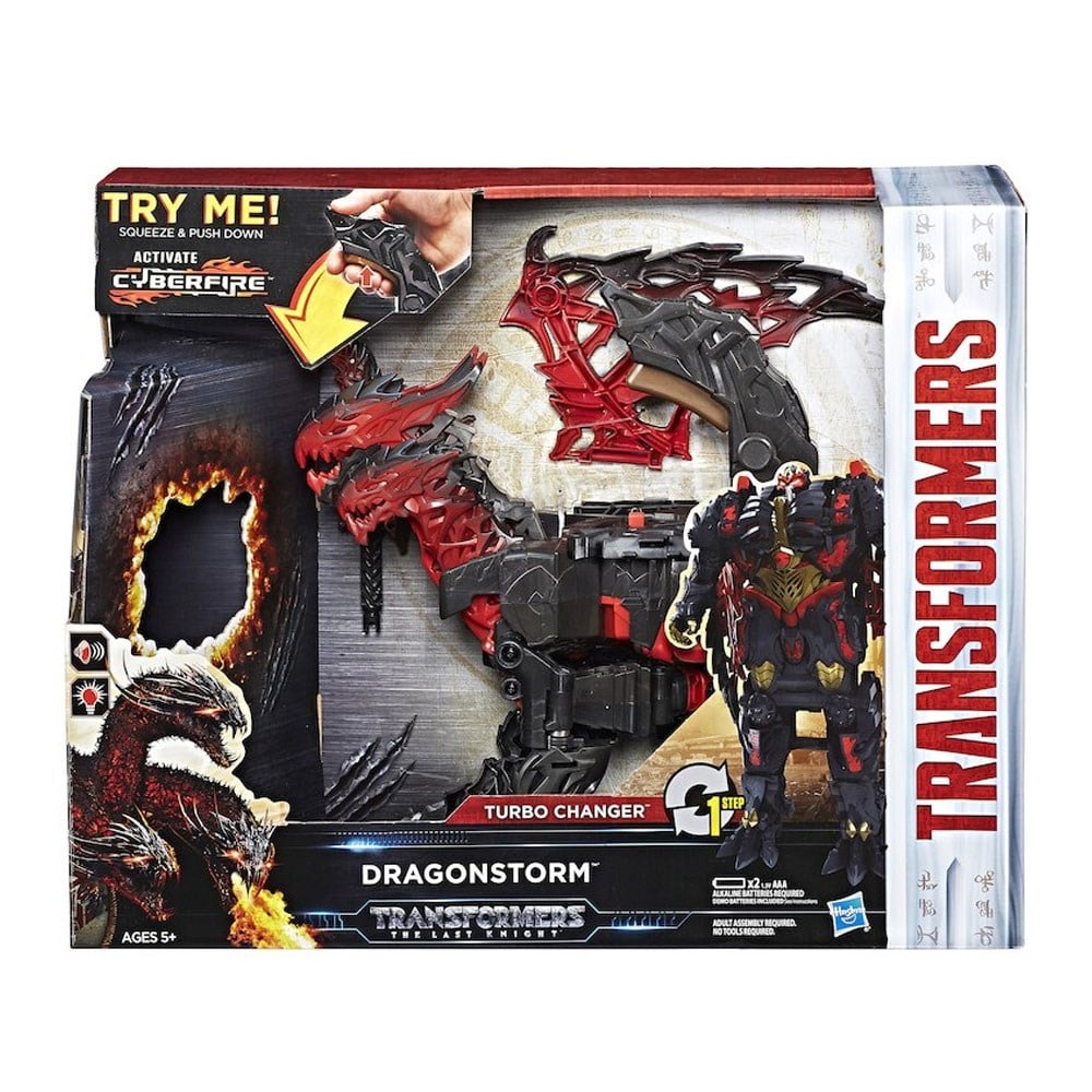 Kolleksiyon Karakterleri, Transformers, Transformers 5 Turbo Changers Dragonstorm Mega Figür C0934