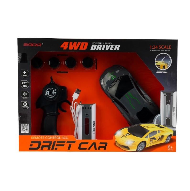 Kumandalı Arabalar, MEGA OYUNCAK, 1:24 Uzaktan Kumandalı Sport Drift Car Gri - Sarı