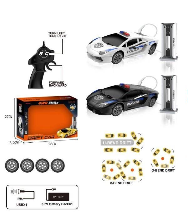 Kumandalı Arabalar, MEGA OYUNCAK, 1:24 Uzaktan Kumandalı Sport Drift Car Siyah - Beyaz