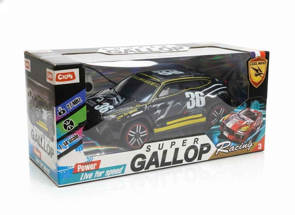 Kumandalı Arabalar, Ceren, CTOY 1:14 Uzaktan Kumandalı Yarış Arabası
