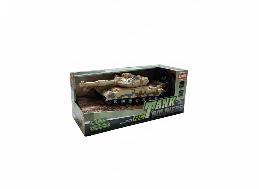 Kumandalı Arabalar, Ceren, CTOY USB Sarjlı Uzaktan Kumandalı Tank 97983 Kahverengi