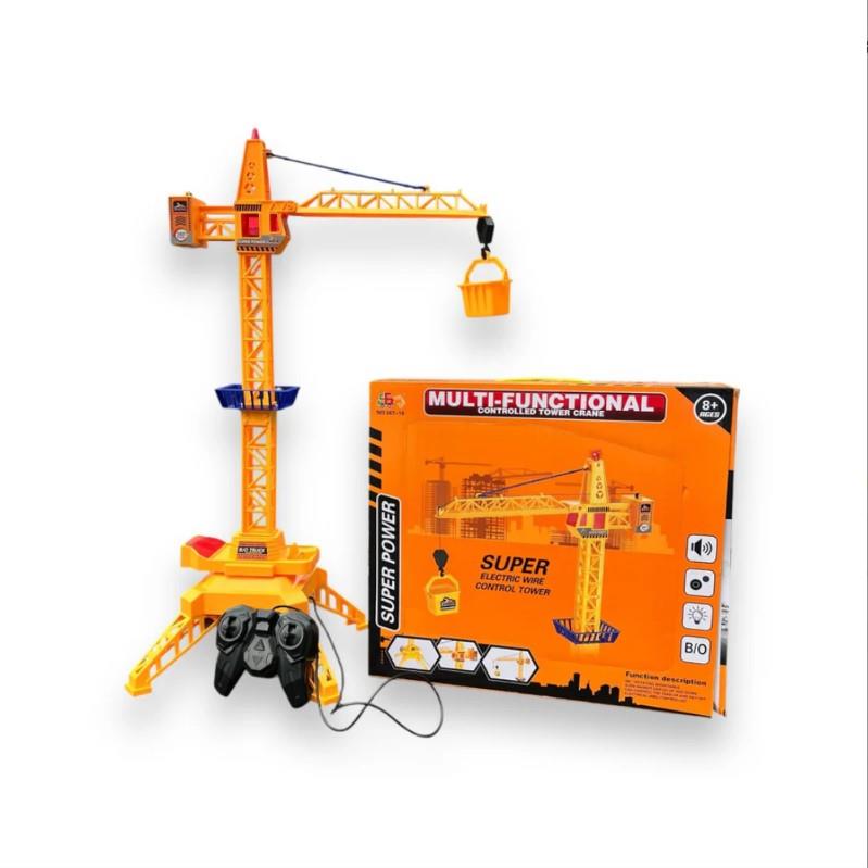 Kumandalı Arabalar, MEGA OYUNCAK, Sesli ve Işıklı Kablo Kumandalı Çok Fonksiyonlu Kule Vinç