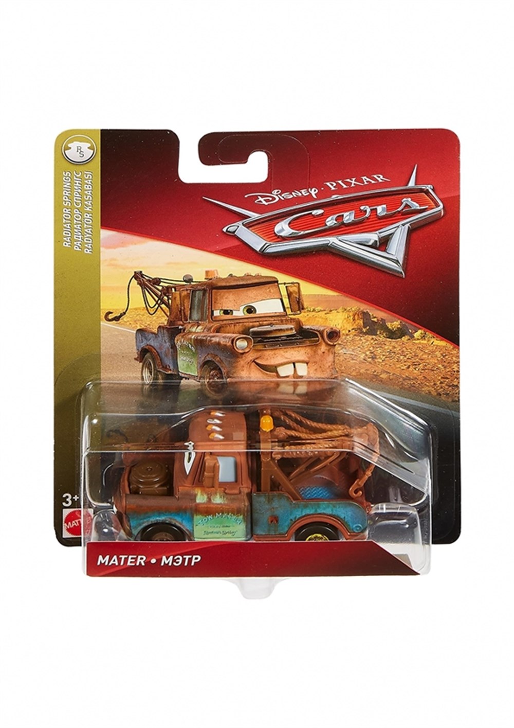 Metal Model Arabalar, Cars, Cars 3 Tekli Karakter Araçlar DXV29 FJH92 Mater