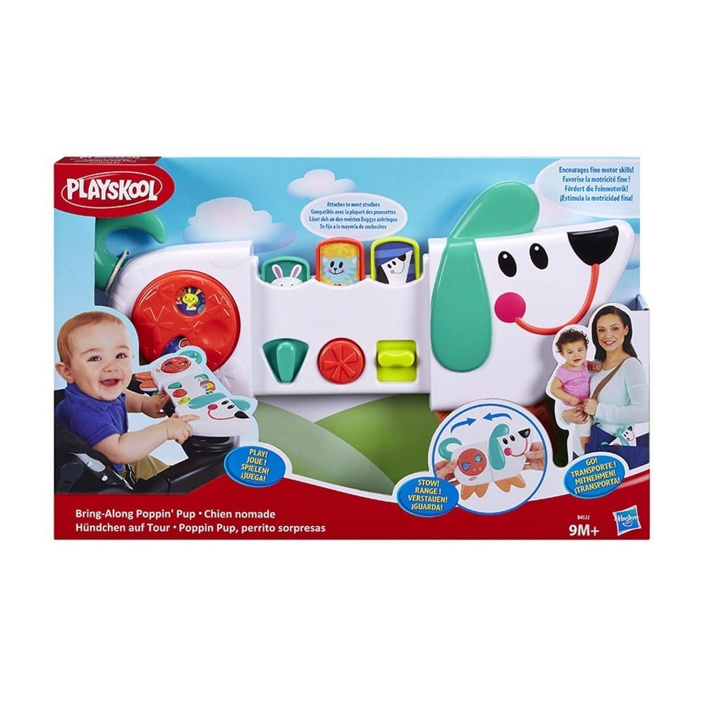 Playskool Ce-E Köpekçik B4532