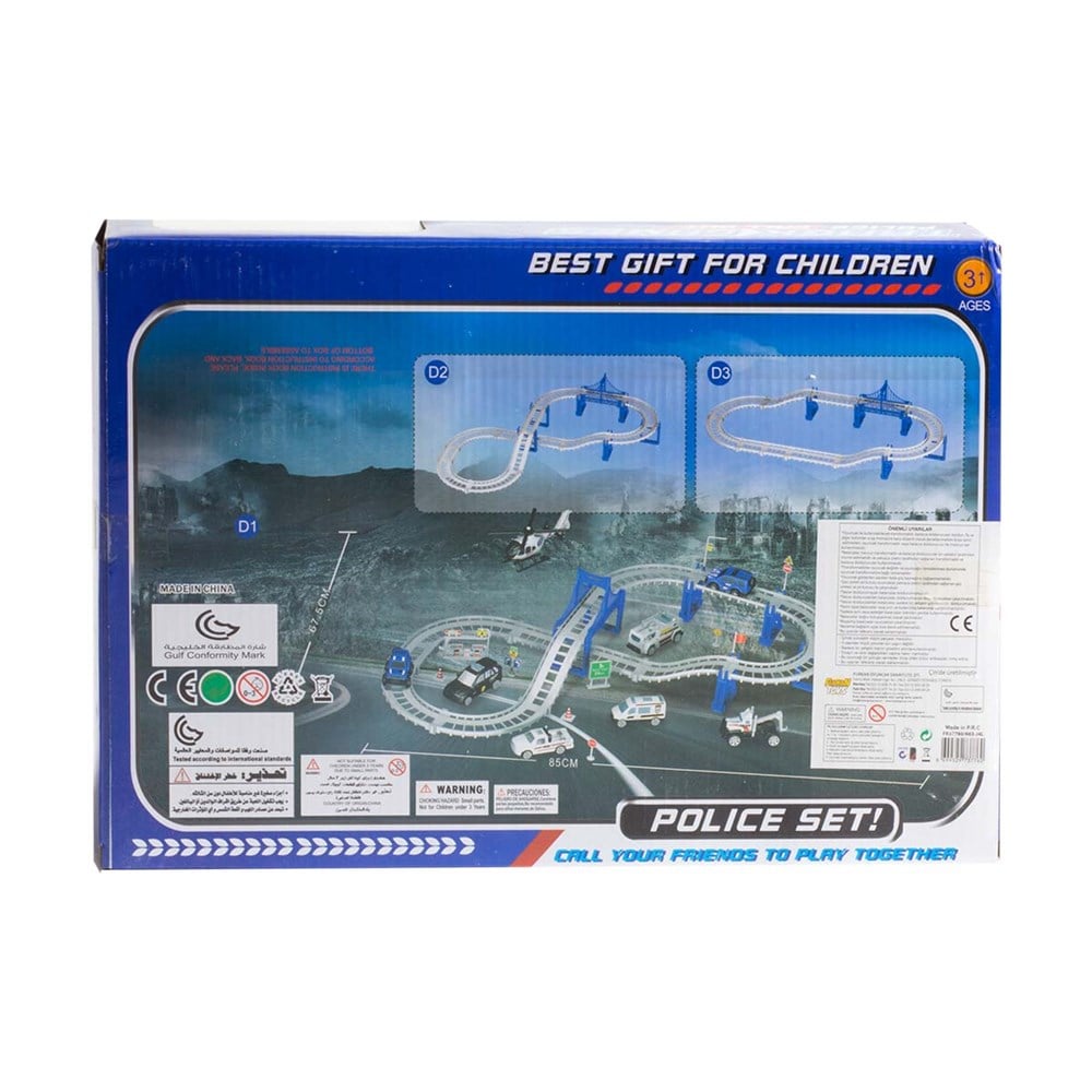 Tren ve Garaj Setleri, Furkan Toys, 395 Cm Pilli Polis Pisti FR37760