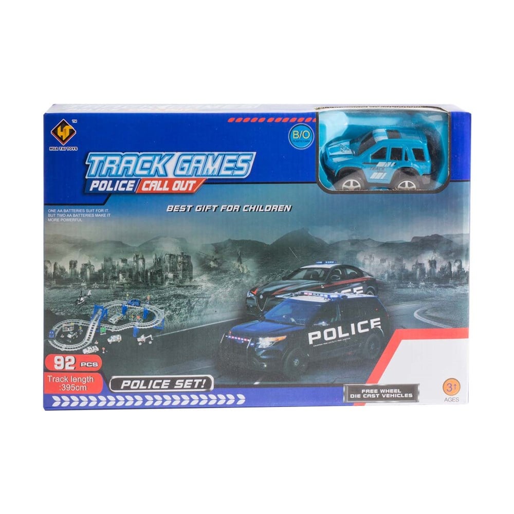 Tren ve Garaj Setleri, Furkan Toys, 395 Cm Pilli Polis Pisti FR37760
