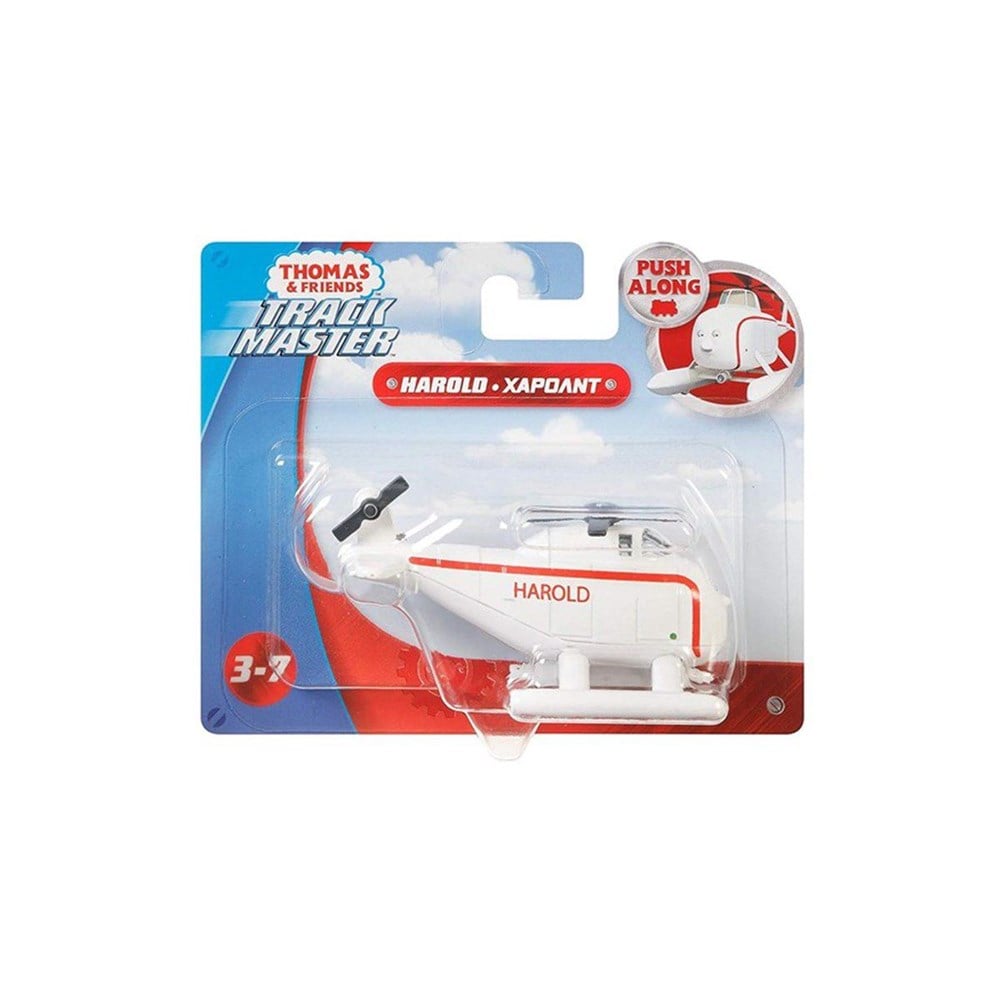 Tren ve Garaj Setleri, Thomas ve Arkadaşları, Thomas ve Arkadaşları Küçük Tren DWM28 DXT30 Harold