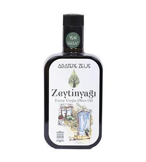 Şifa Niyetine Kaşıkla İçmelik Zeytinyağı 500 ml