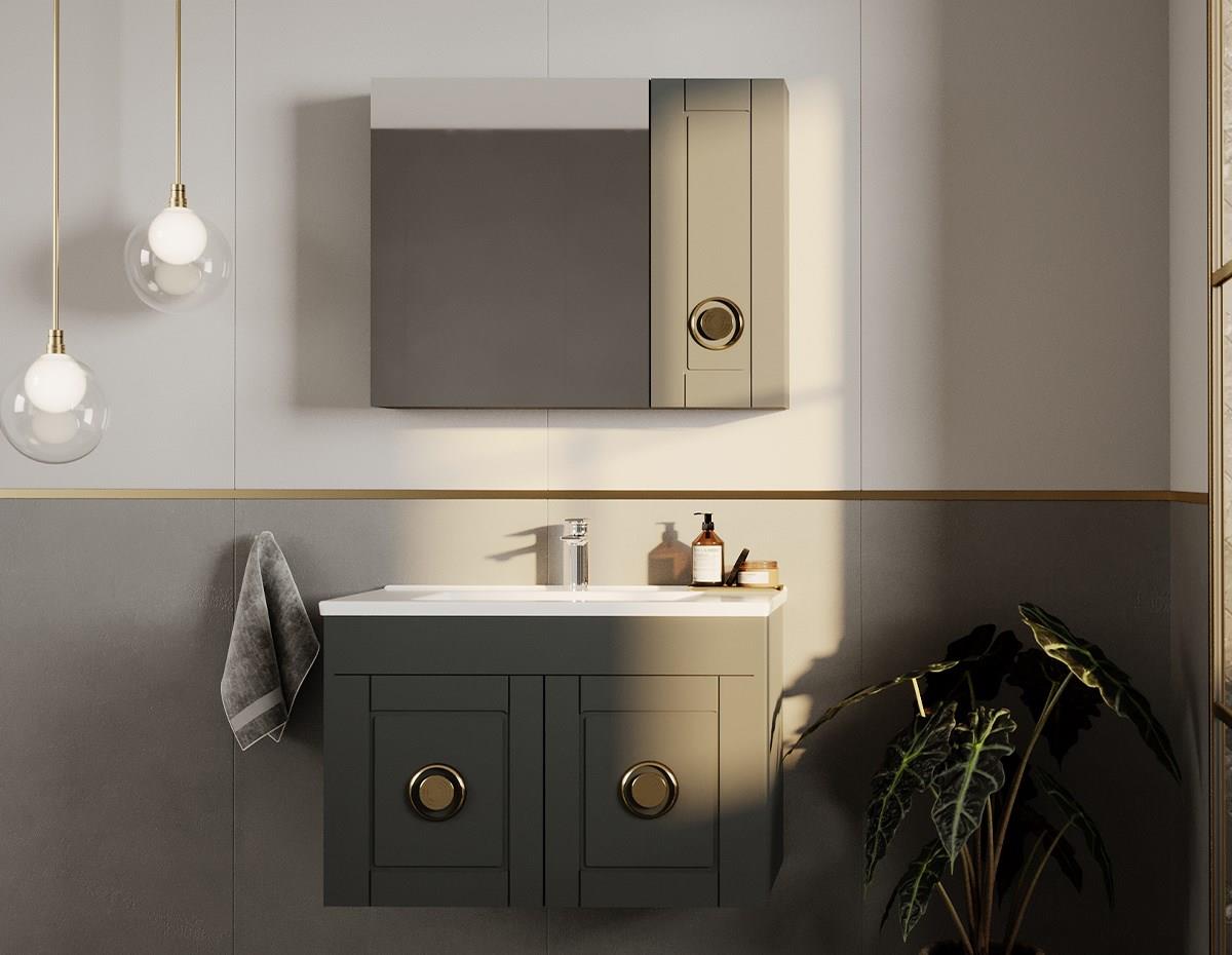 EMMA 80 BANYO DOLABI