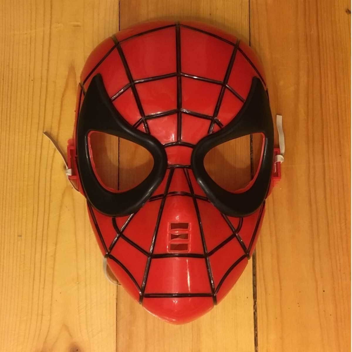 Çocuk Maske-Sezon Ürünleri-QuzucukKids.com
