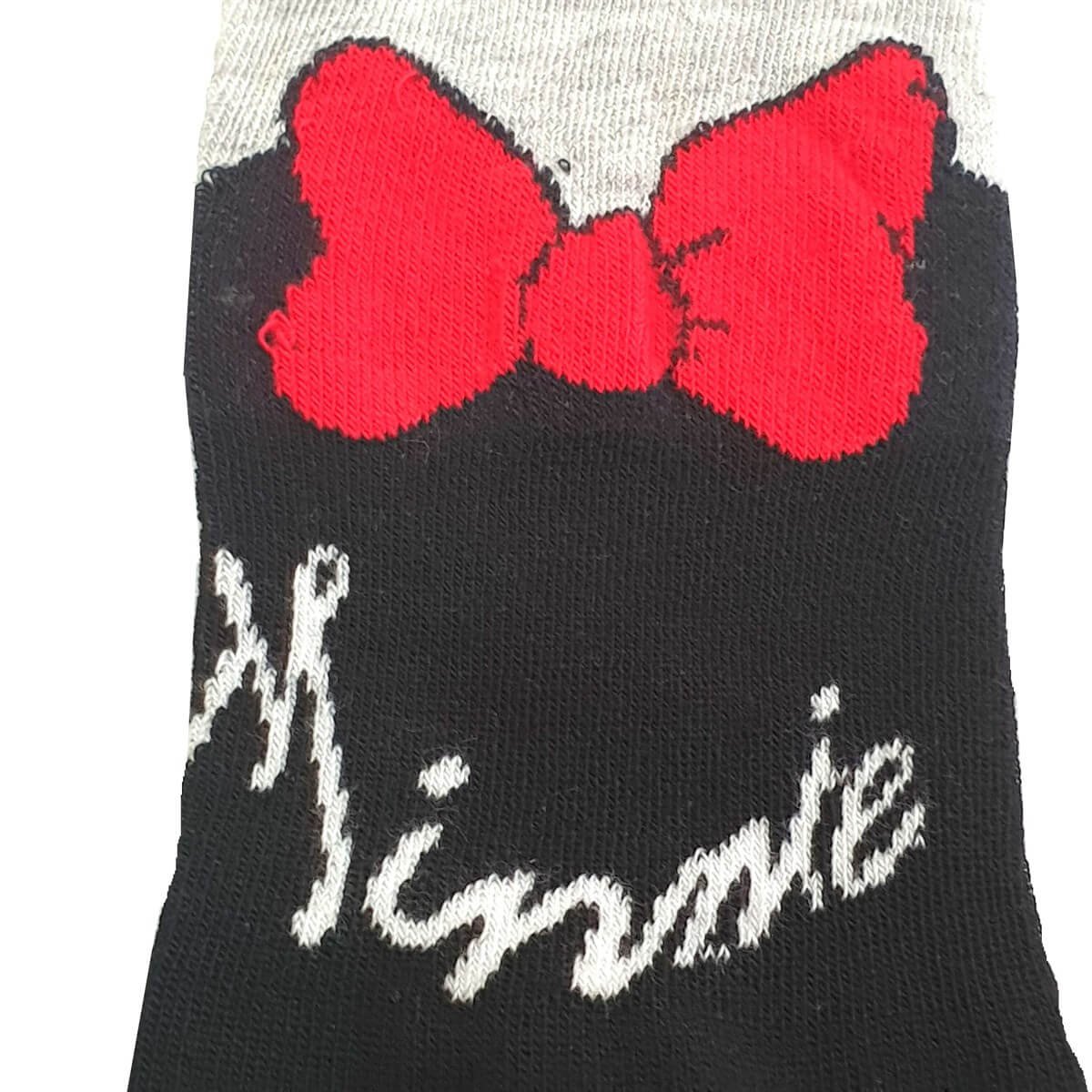 Kız Çocuk Okul Çorabı-Seasonal Products-QuzucukKids.com