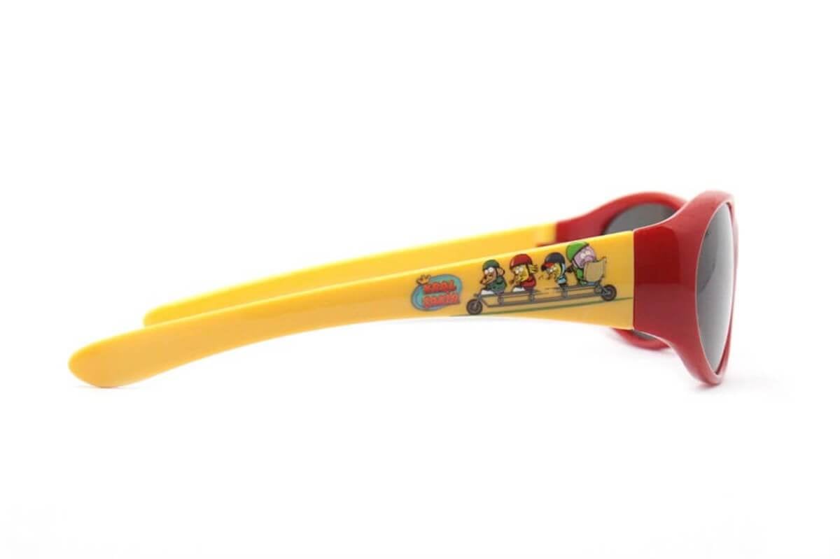 Kral Şakir Lisanslı Çocuk Güneş Gözlüğü-Çocuk Güneş Gözlüğü-QuzucukKids.com