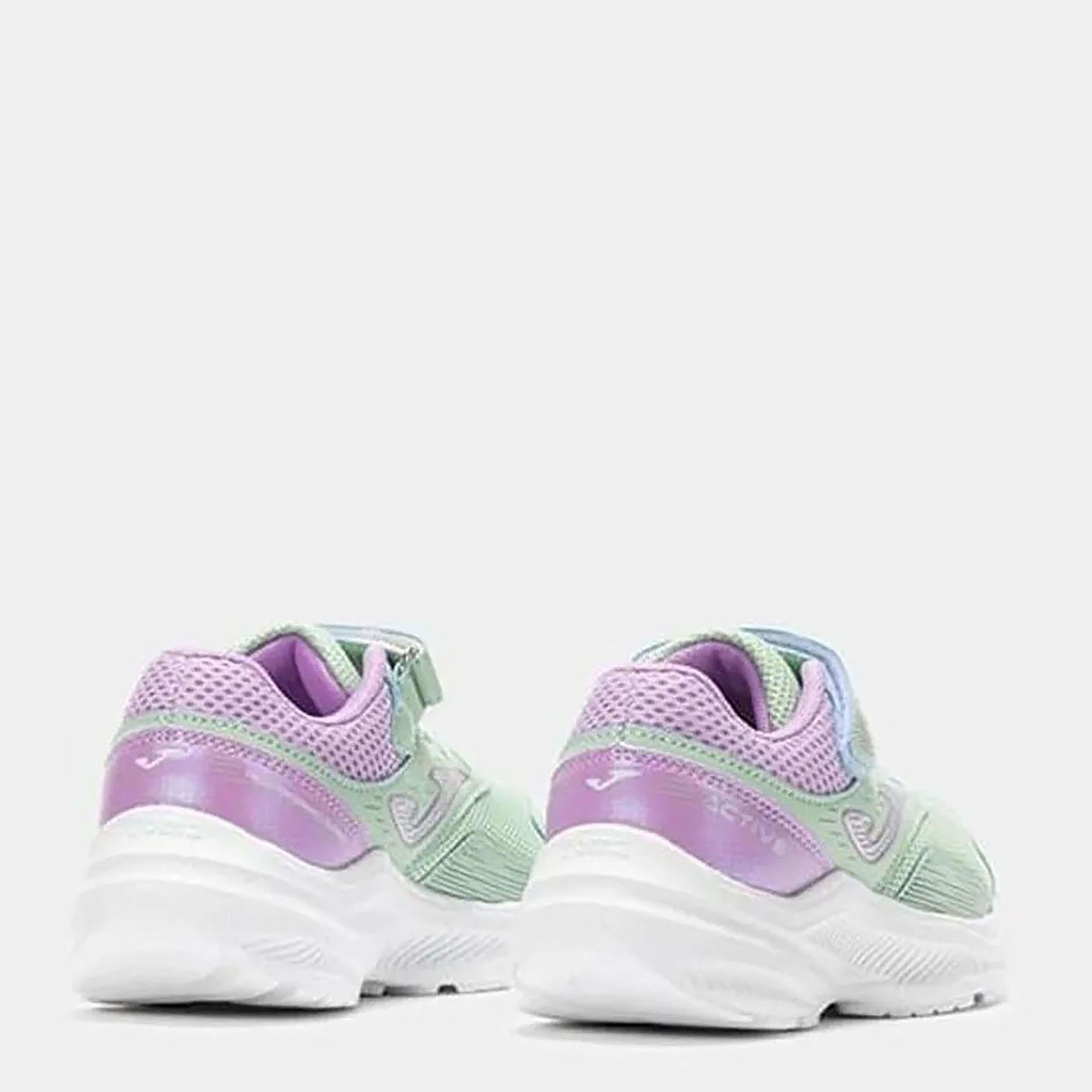 ACTIVE JR 2515 VERDE CLARO