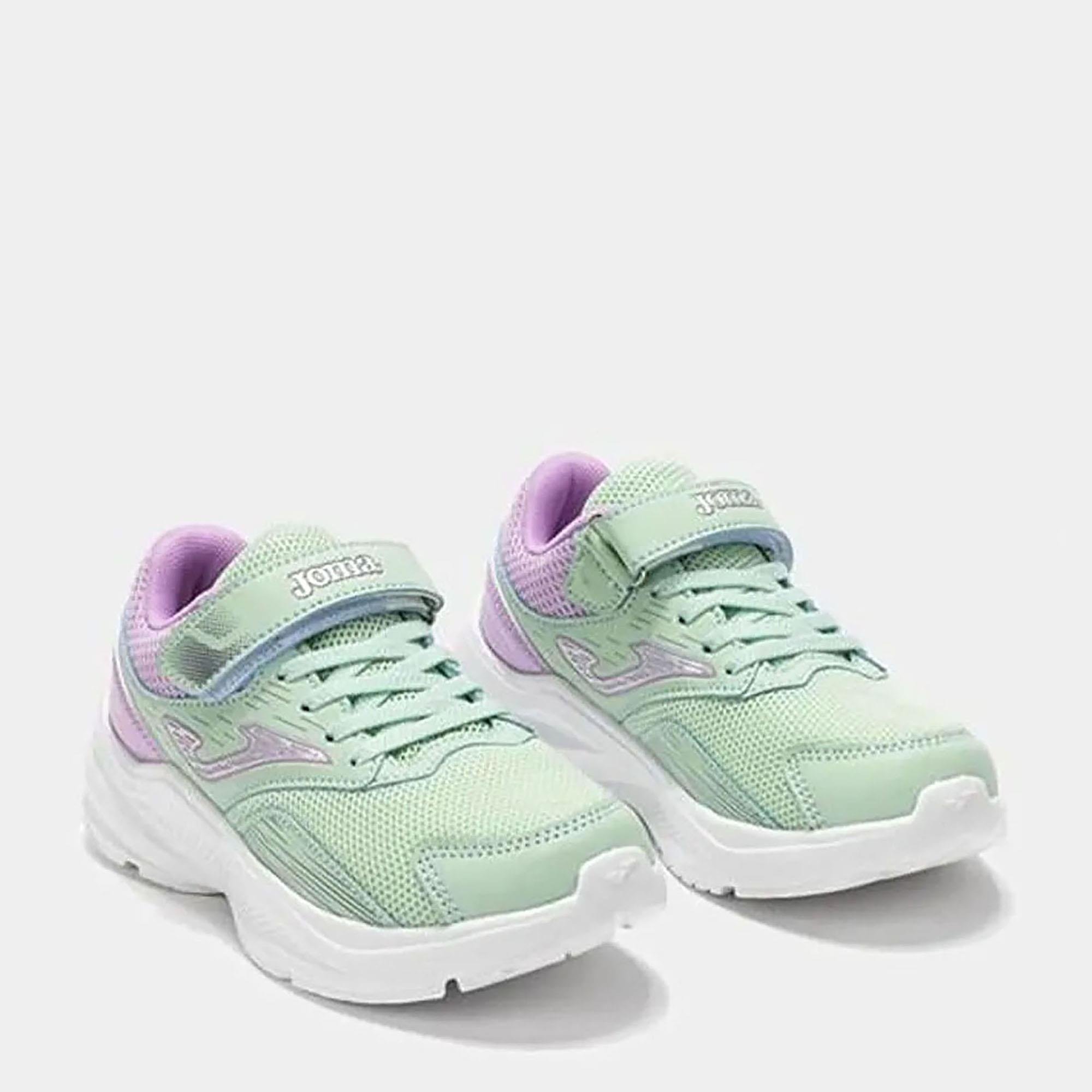 ACTIVE JR 2515 VERDE CLARO