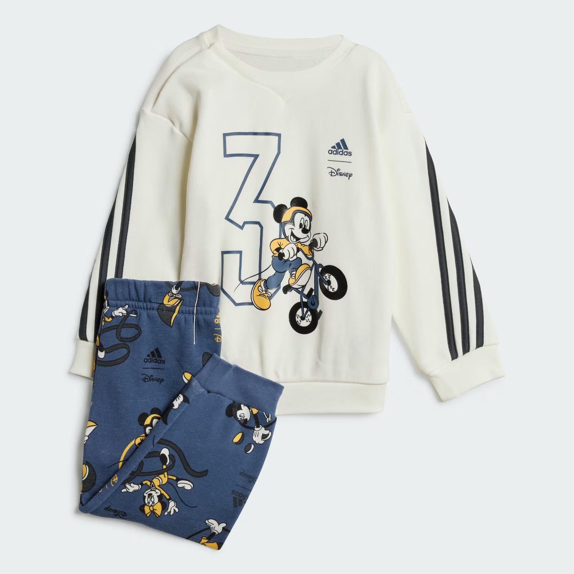 Adidas Bebek Eşofman Takım I Dy Mm Jog Iv9649