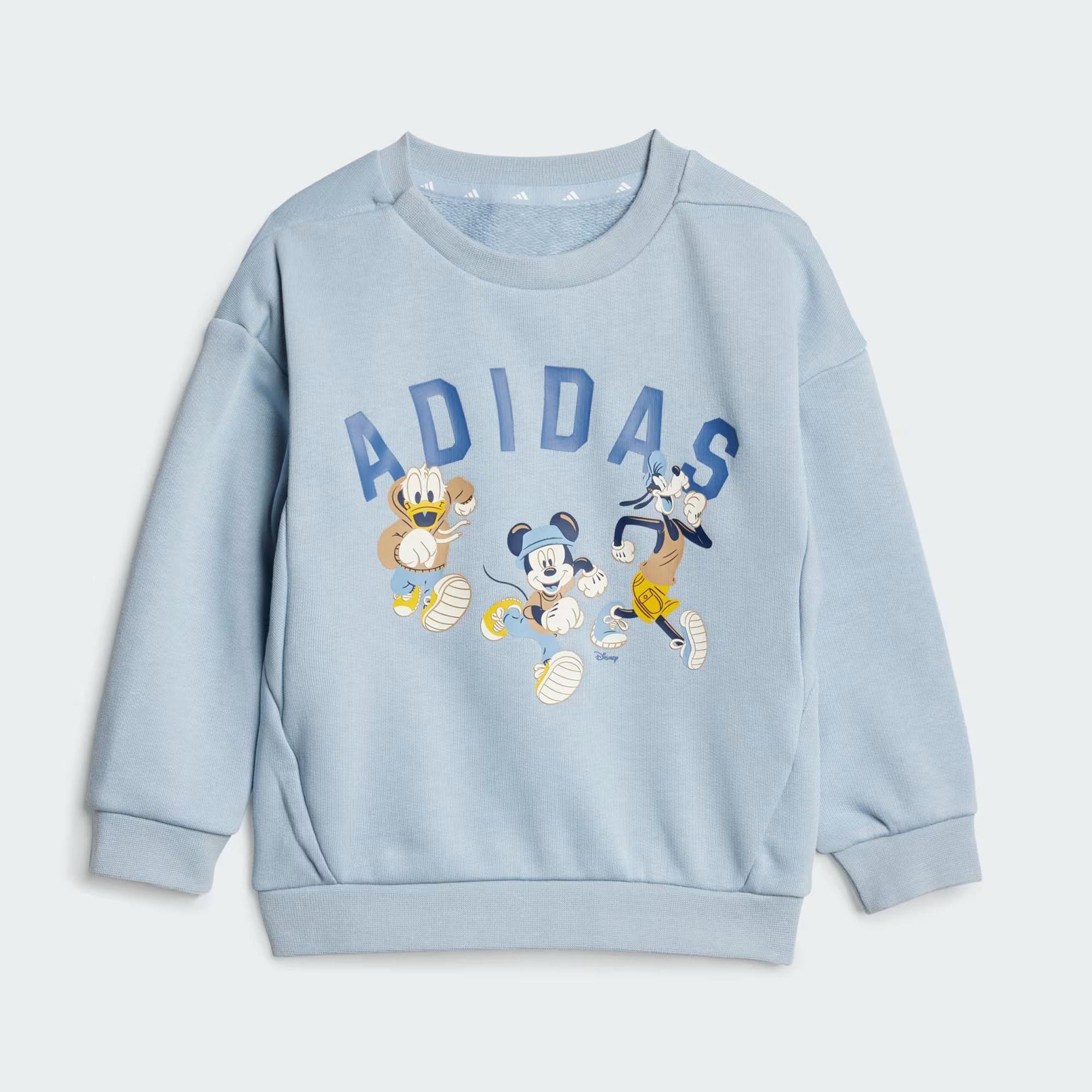 Adidas Bebek Günlük Eşofman Takım I Dy Mm Jog Jd0374 I DY MM JOG